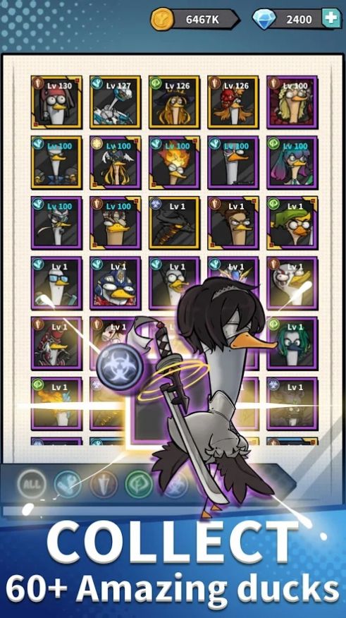 合并鸭2金币钻石安卓版  v1.0.6图3