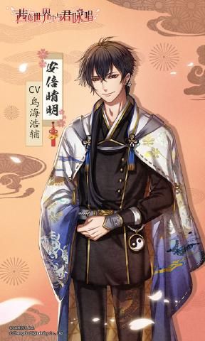 茜色世界中与君咏唱官方网站国服中文版图片1