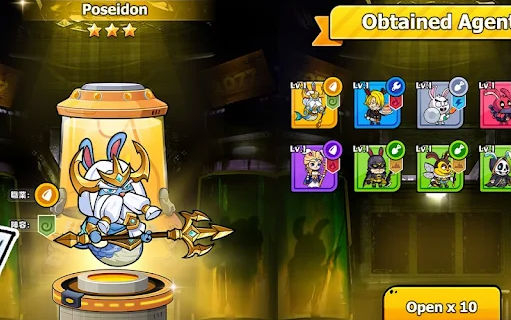 啾啾兔特遣队图1