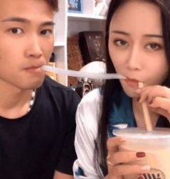 抖音进口奶茶表情包gif图片图3