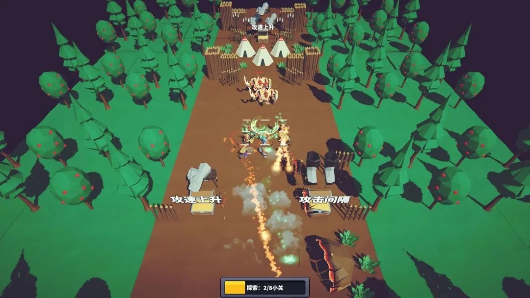 星光小队手机版图3