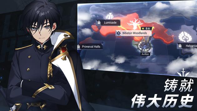 英雄之王手游国际服  v0.9.052810图2