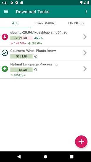 比特彗星中文版图1