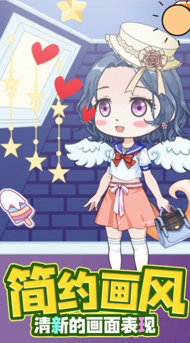 芭比娃娃我最美老版图1