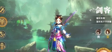 天涯群侠正式版图3