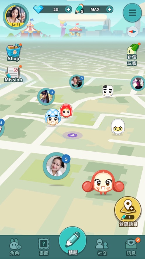 KOONGYA画猜派对中文版图3