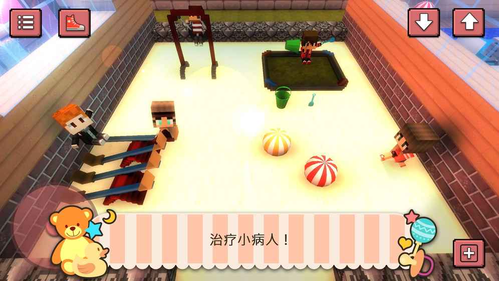 婴儿医院世界汉化版游戏  v1.7图1