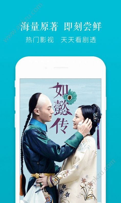 荣耀阅读8.0版2021最新下载  v8.0.3.302图2