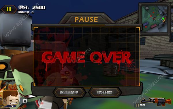 小英雄打僵尸3D子弹安卓版  v1.0图1