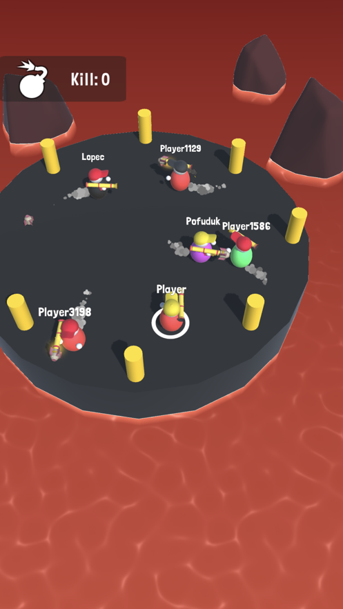 把它推下来游戏图4