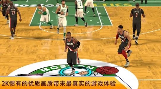 NBA2KMobile篮球安卓版图5