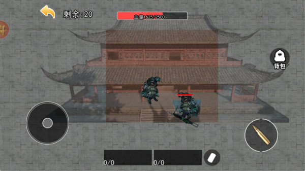 修勾机甲逃生免广告版图1