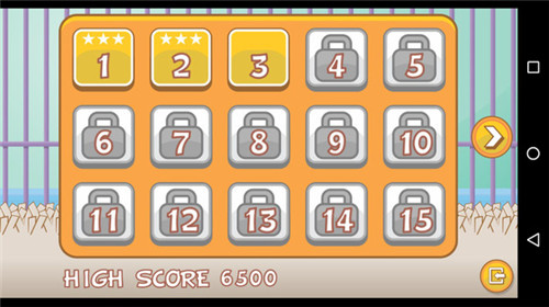 仓鼠行动2020图1