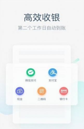 美团拼好饭最新版app手机下载  v7.3.3图4