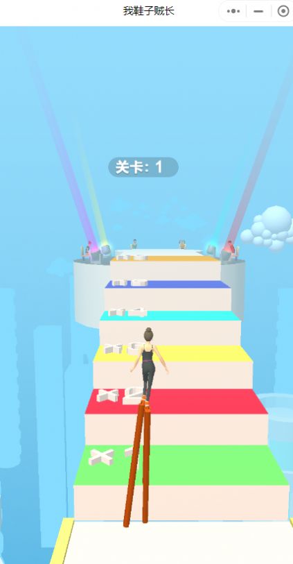 微信小程序我鞋子贼长安卓版小游戏 v1.0.0图3