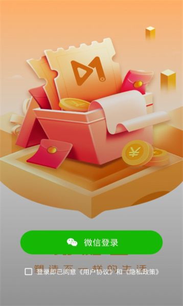 黏土短视频最新版下载  v1.8.3图1