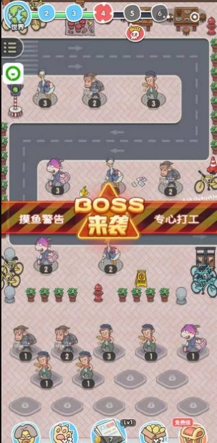 加油打工鸭游戏红包版  v1.1图2