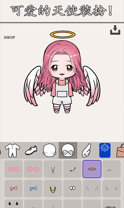 小小爱美妆游戏安卓手机版  v1.1图3