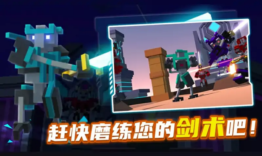 战斗大师模拟器游戏最新版  v1.0图2