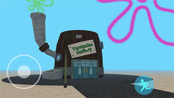 皮卡布触手画廊汉化版图4