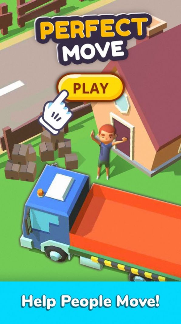 搬家我最强游戏图3