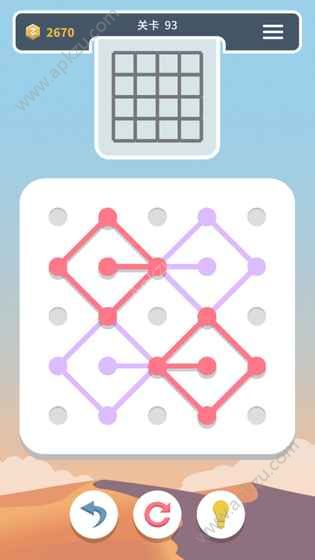 微信王者连线游戏图1