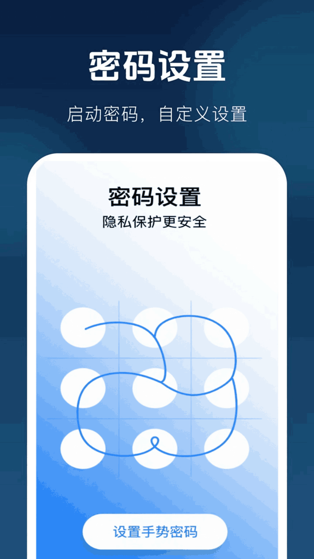 免费高清无痕播放器图2