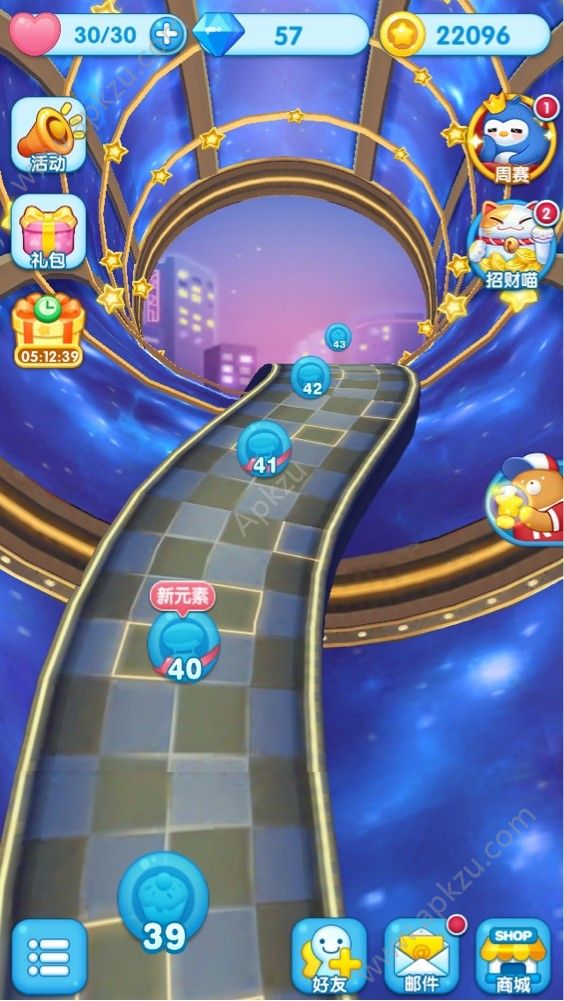 消除者联盟游戏图1