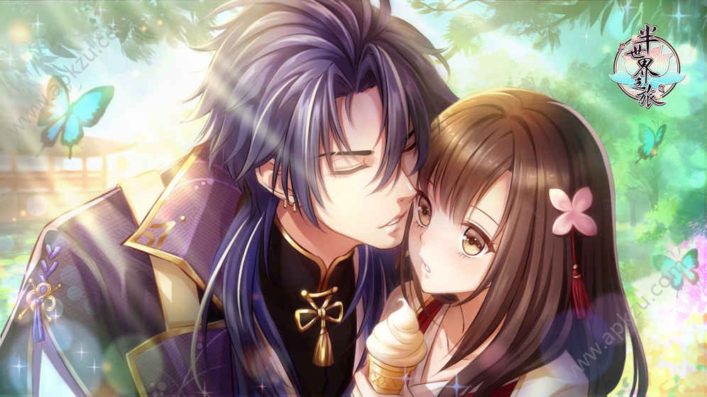 半世界之旅游戏图5