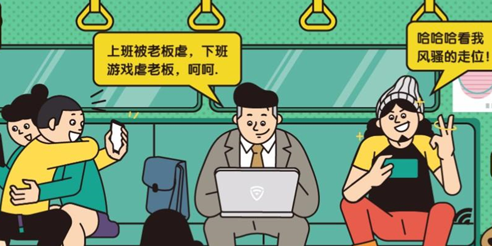 适合上班挂机游戏合集