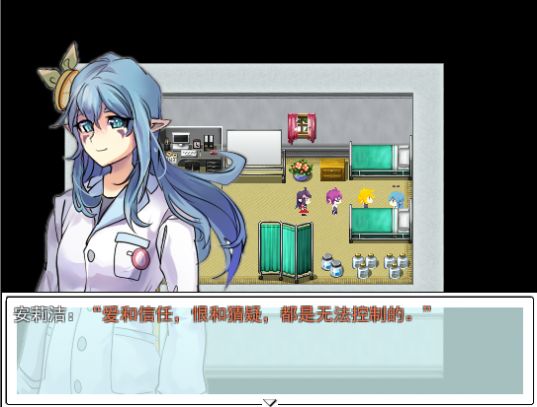 凹凸世界同人游戏放学之后安卓手机版  v1.0图1