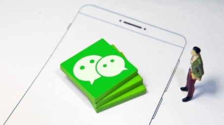 微信8.0.17正式版本合集