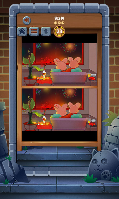 找茬儿小达人游戏图3