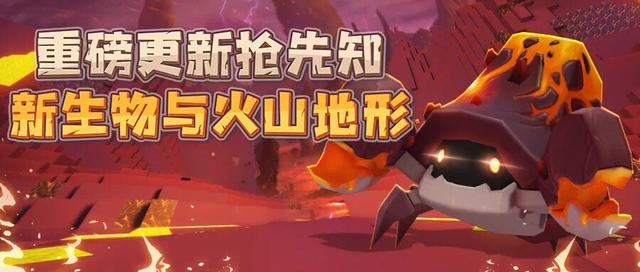 迷你世界游戏合集