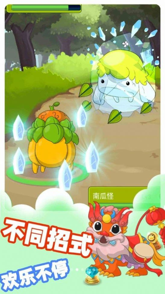 小精灵大对决图3