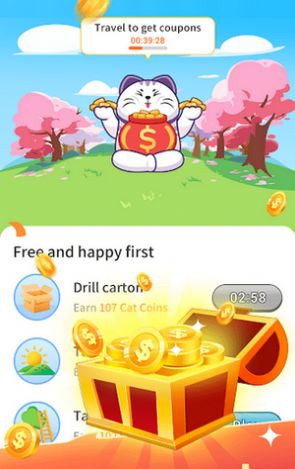 超级星秀猫安卓版喵币版  v1.0图4