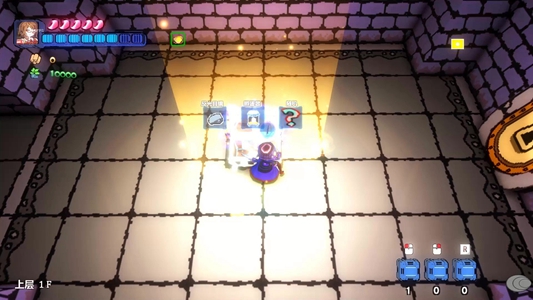 代号星牢手游图1