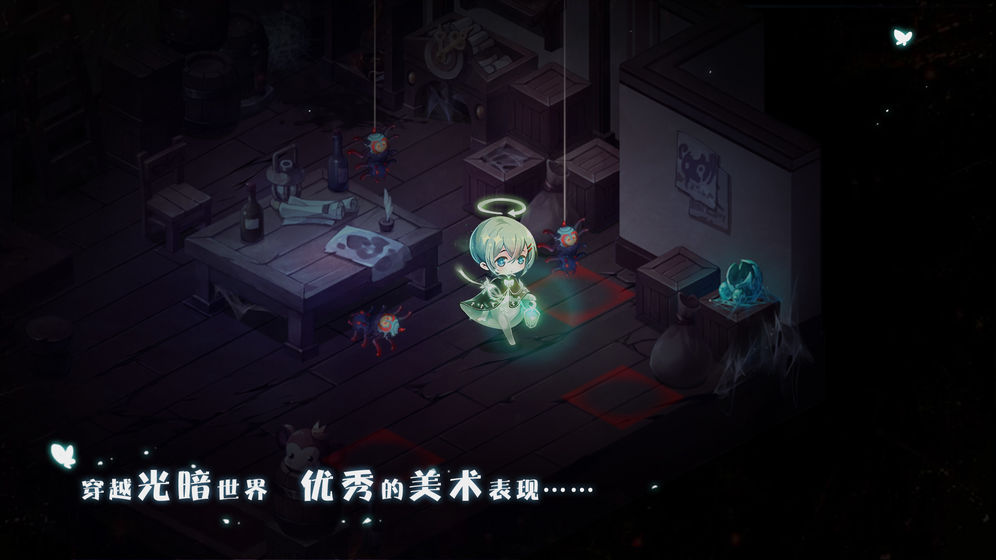 宝石研物语血缘之证钻石安卓版  v1.0.0图2