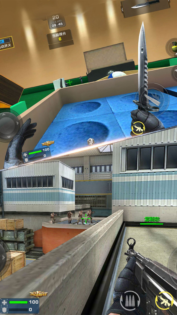 危机任务游戏图4