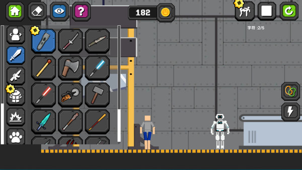 布娃娃对战大师图2