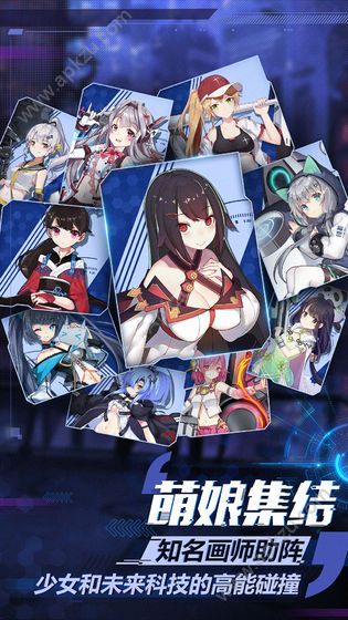 抖音手游魂器学院公测服  v7.8图4