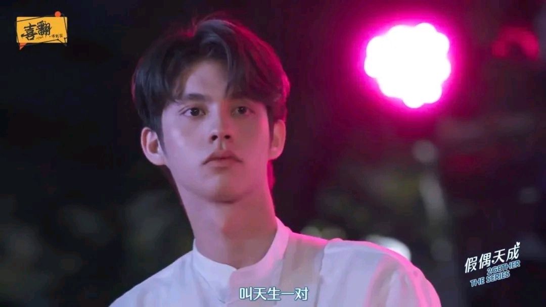 假偶天成壁纸图片图1