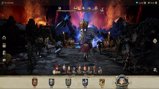 君主之旅正版图2