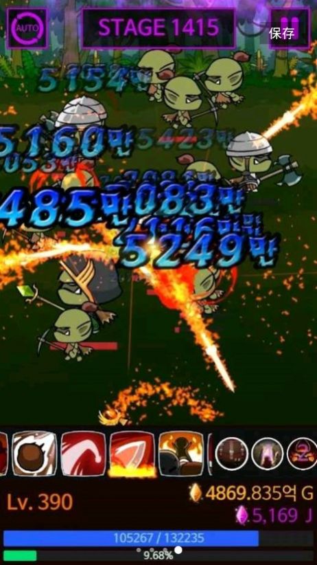 除魔大法师游戏汉化安卓版  v2.1012图3