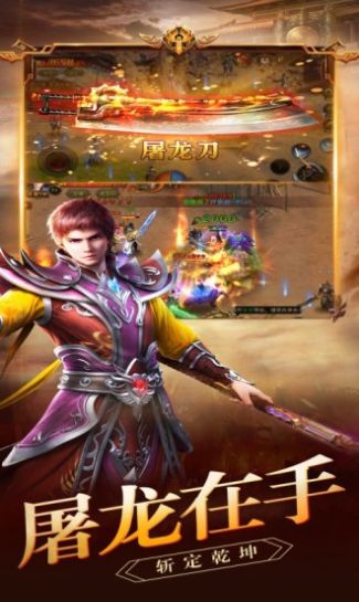 冰雪复古之三职业官方图1