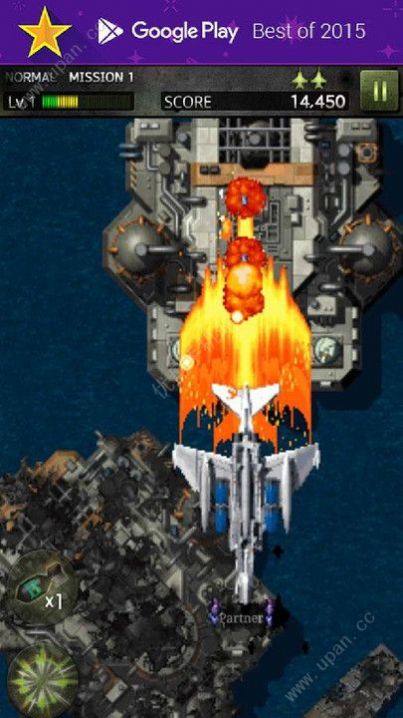 打击者1999隐藏飞机手机版游戏  v2.0.1图3