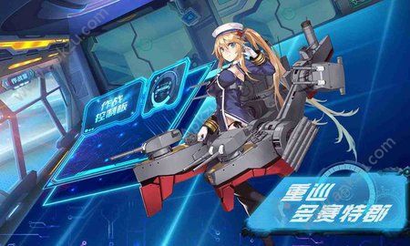 誓约之海手游图1