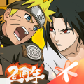 火影忍者忍者新世代创始之章版本官方最新版  v3.59.13