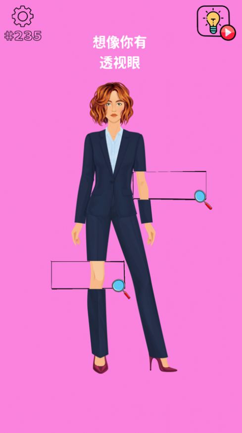 清洗大脑官方中文版游戏 v13.0图3