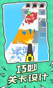 空战突击队游戏安卓手机版  v1.6.1图2